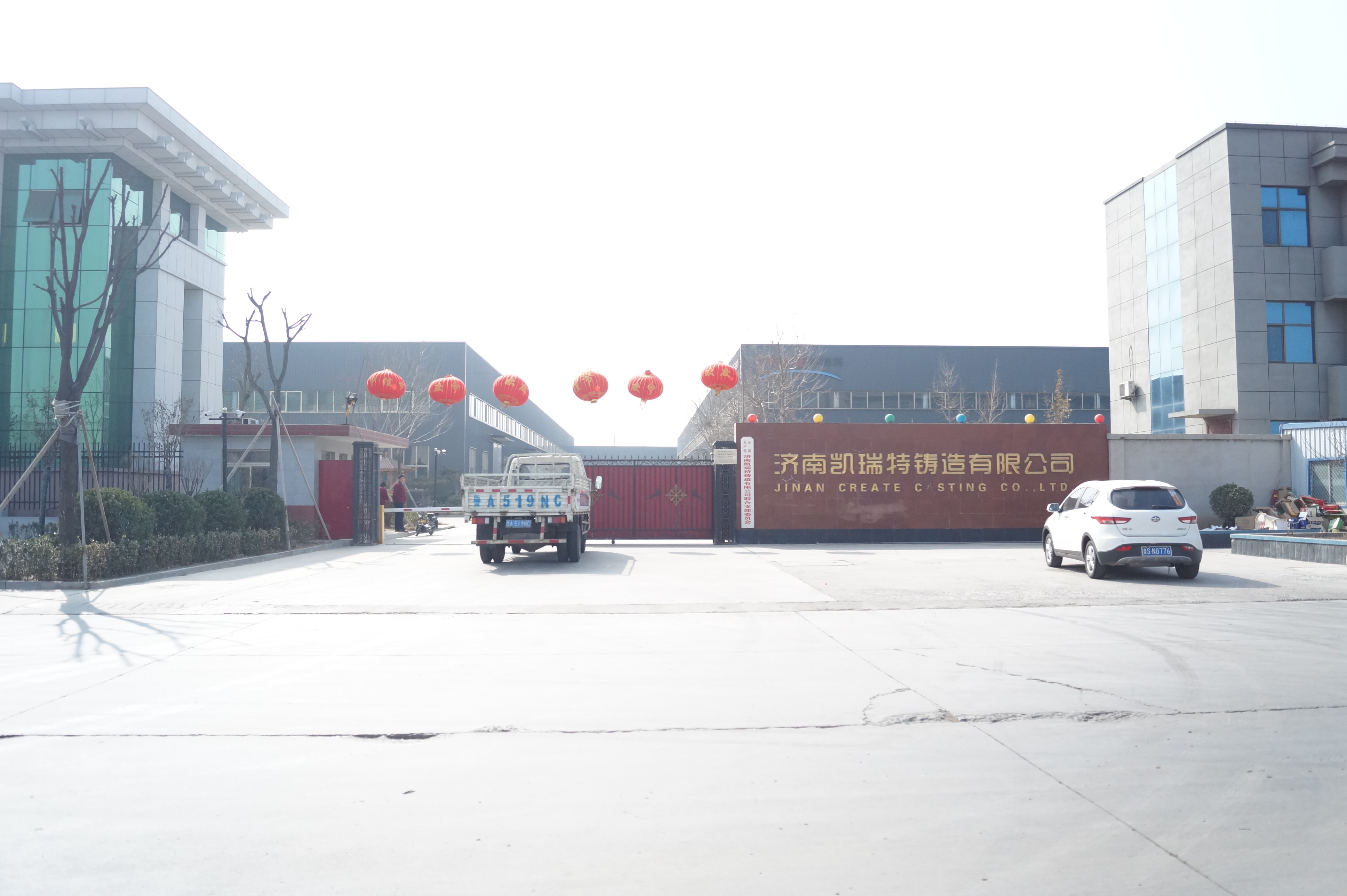 2018，一起加油